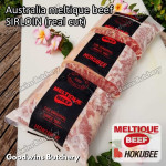 Beef Australia MELTIQUE SIRLOIN (real cut) brand HOKUBEE frozen portioned small roast cuts 4" +/- 1 kg/pc (price/kg) Striploin / New York Strip / Has Luar